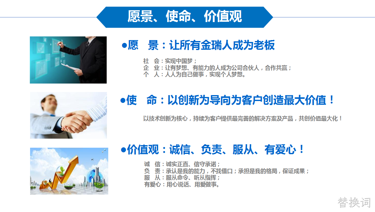 1760517370551988.png 微信图片_20251015163548_222_71.png